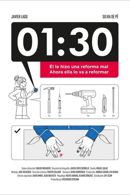 1 minute 30 seconds poster