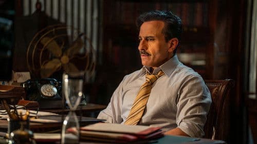 Hum Hindustani poster