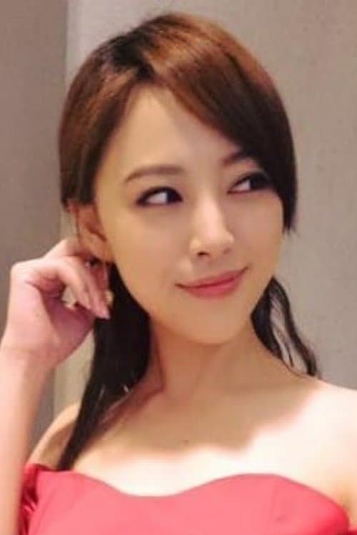 Ruby Lin profile photo