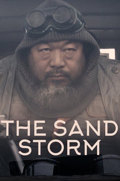 The Sand Storm poster