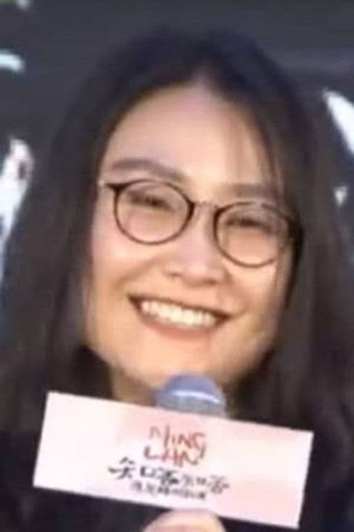 Wu Tong profile photo