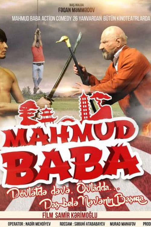 Mahmud Baba poster