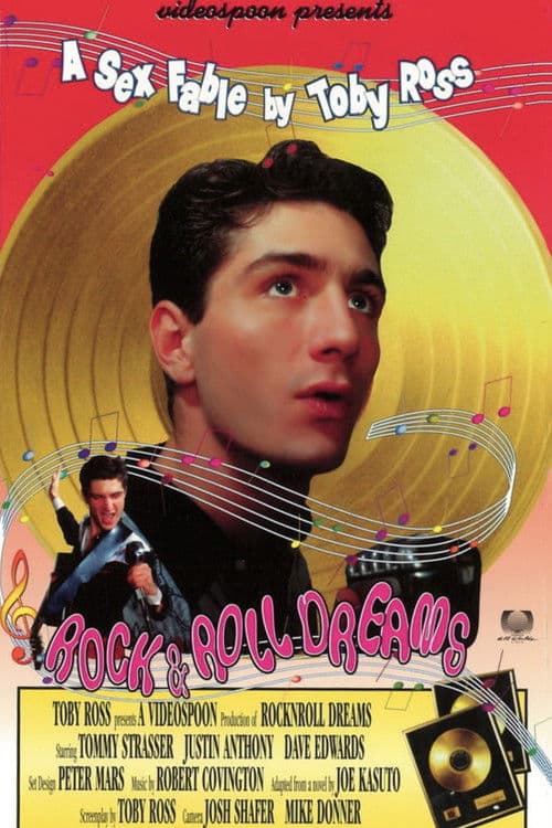Rock N Roll Dreams poster