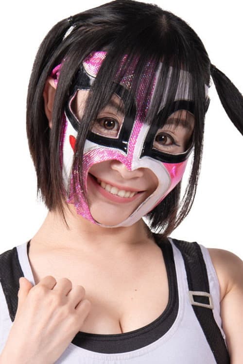 Haruka Katō profile photo