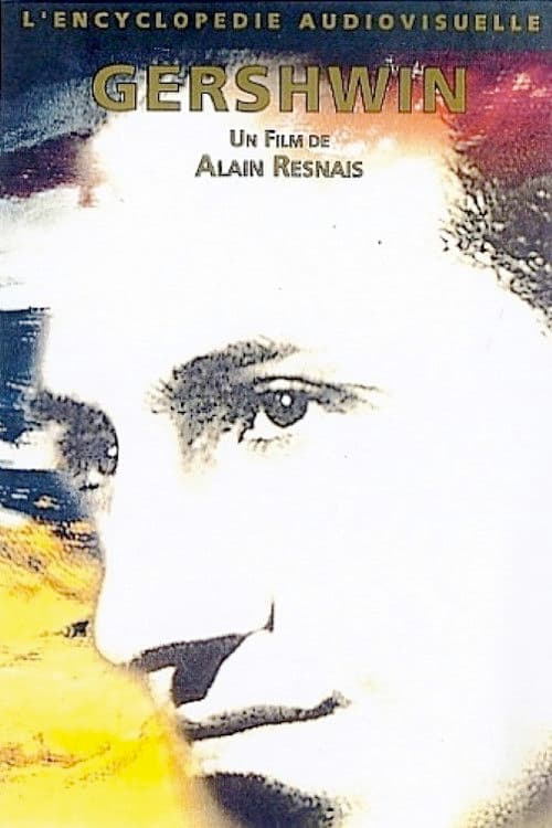 Gershwin poster
