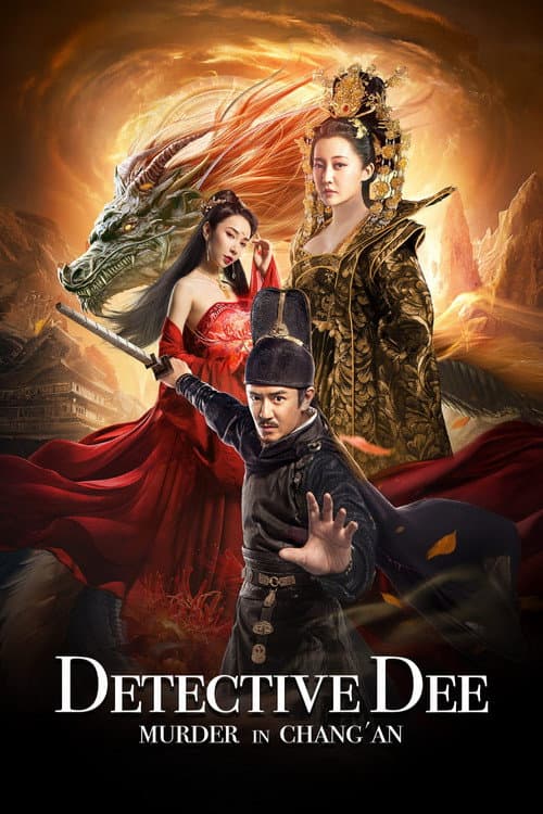 Detective Dee: Murder in Chang'an poster