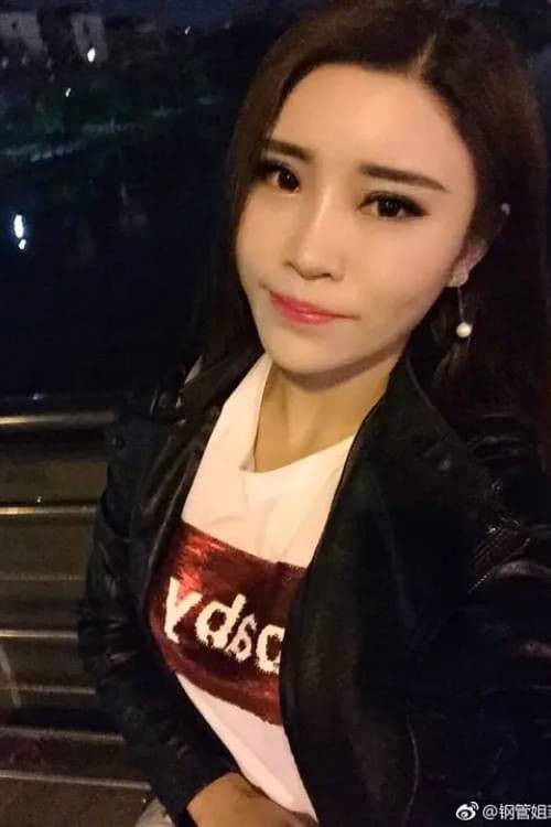 Zhang Haiyan profile photo