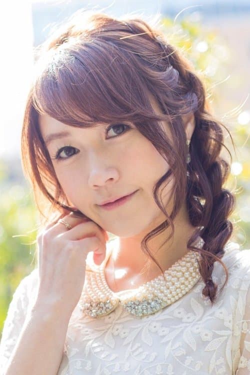 Rina Sato profile photo