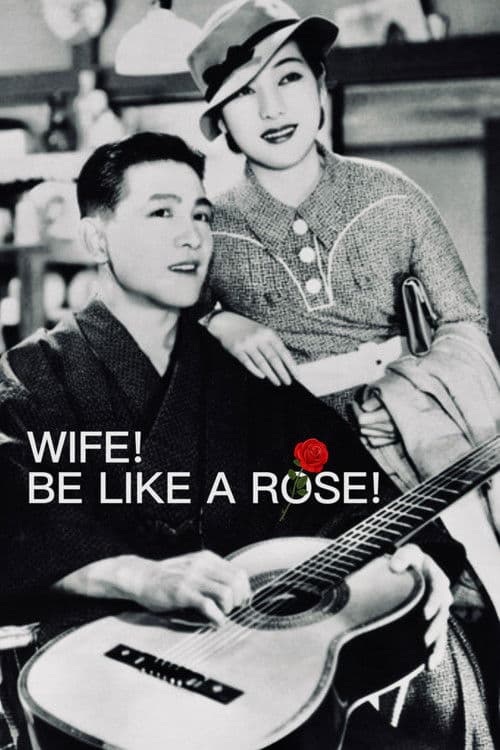 Wife! Be Like a Rose! poster