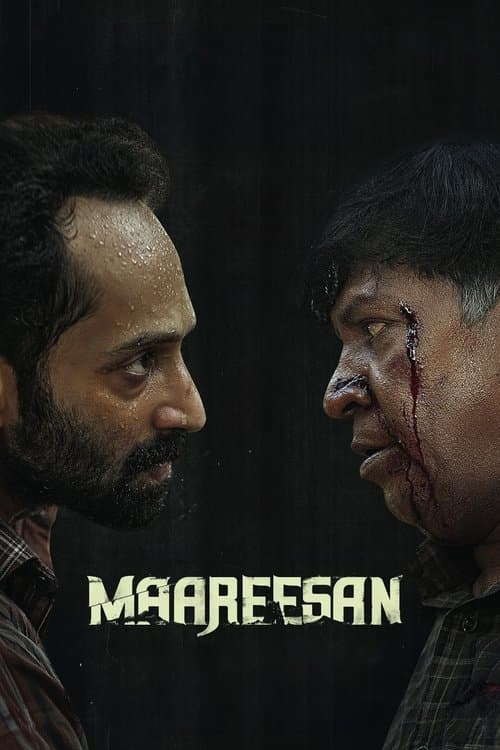 Maareesan poster