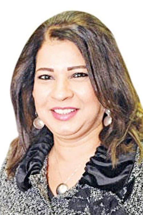 Mariam Ziman profile photo