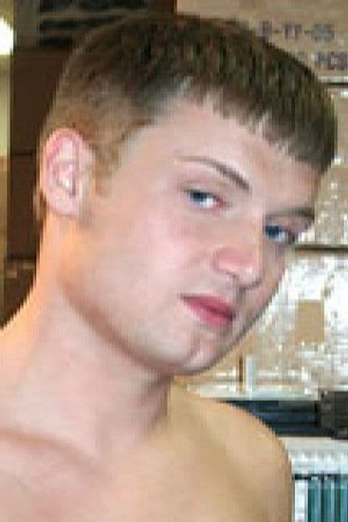 Tyler Lance profile photo