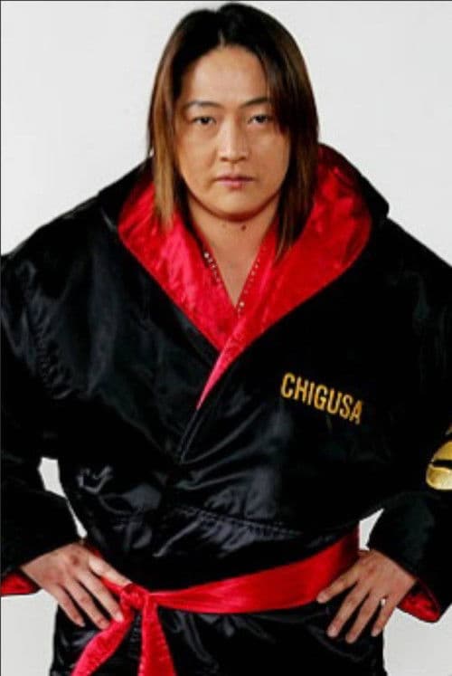 Chigusa Nagayo profile photo