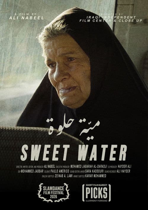 SWEET WATER poster