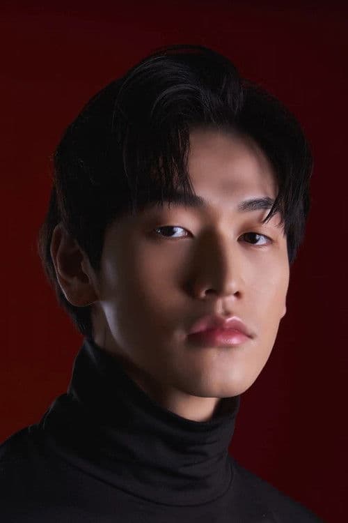 Galin Lin profile photo