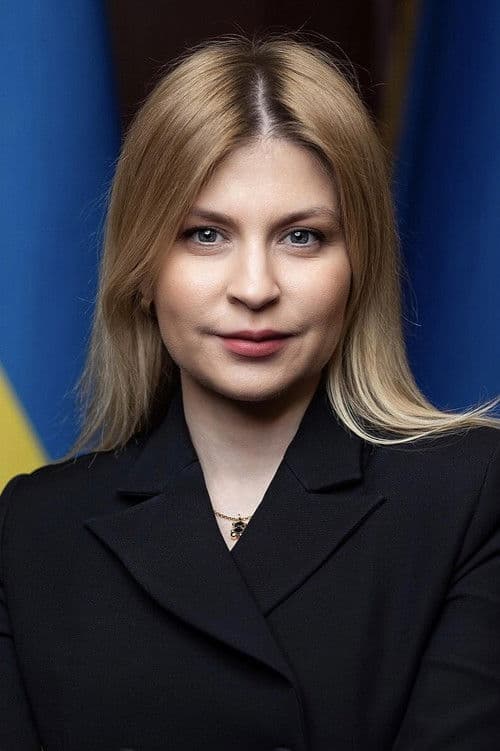 Olha Stefanishyna profile photo