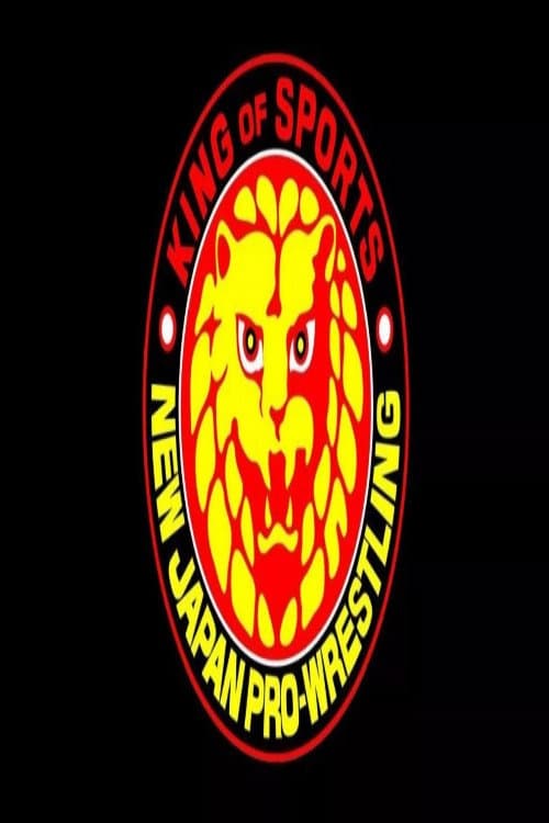NJPW poster