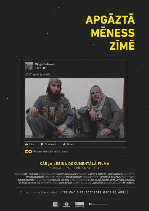 Under the Upturned Moon poster