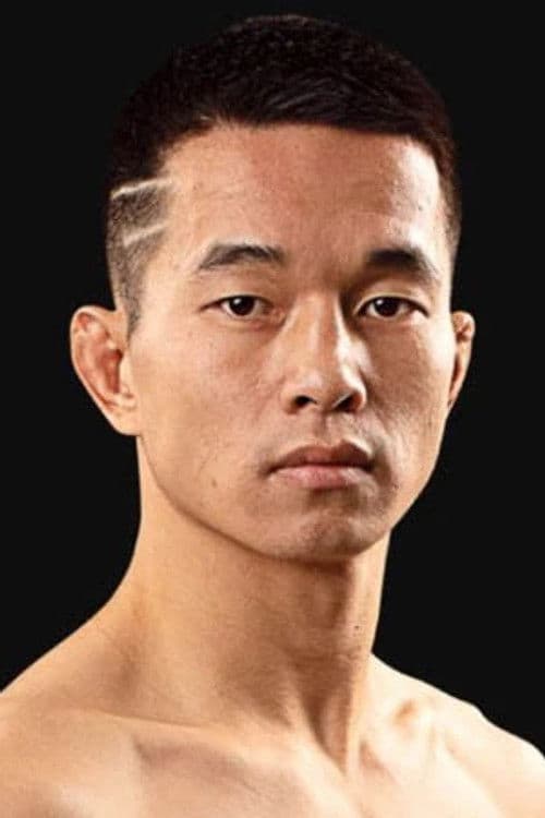 Wei Xie profile photo