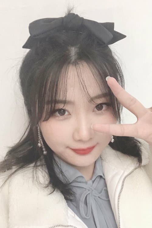 Yanyi Chen profile photo