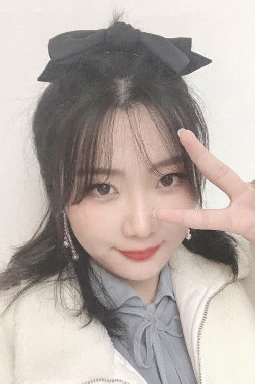 Yanyi Chen profile photo