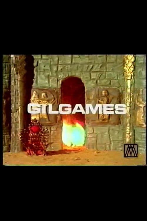 Gilgames poster