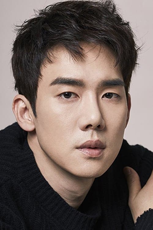 Yoo Yeon-seok profile photo
