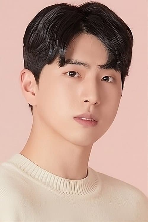 Woo Yeol profile photo