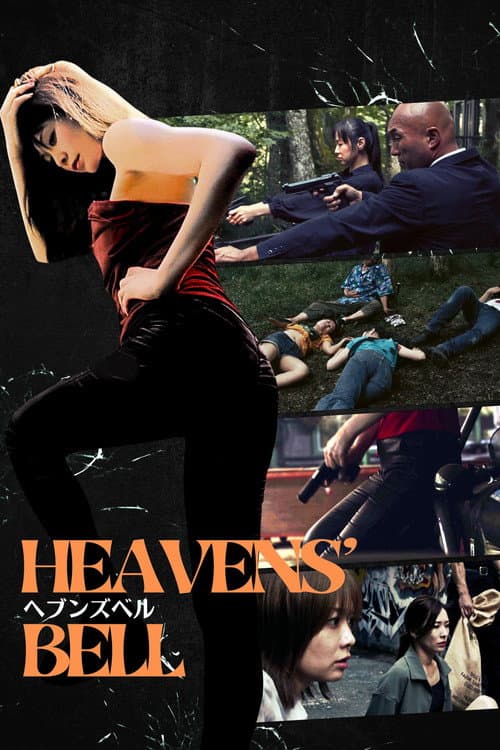 Heavens' Bell poster