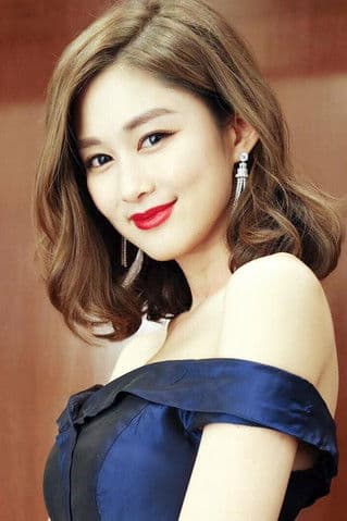 Eliza Sam profile photo