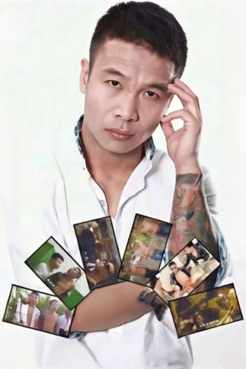 二龙湖（系列）