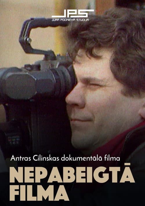 Unfinished Film poster