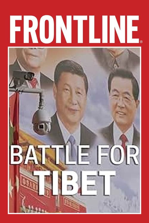 Battle for Tibet poster
