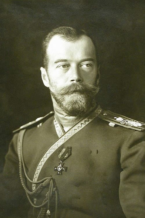 Czar Nicholas II of Russia profile photo
