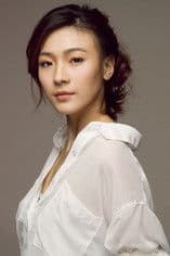 Jing Yuan profile photo