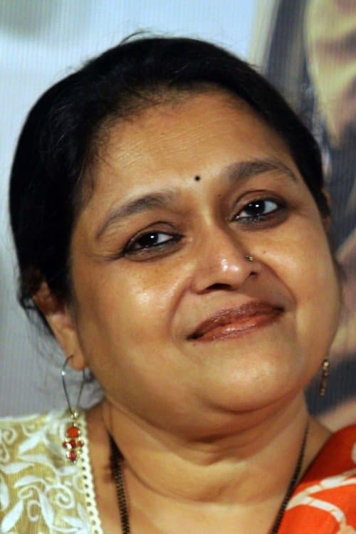 Supriya Pathak profile photo