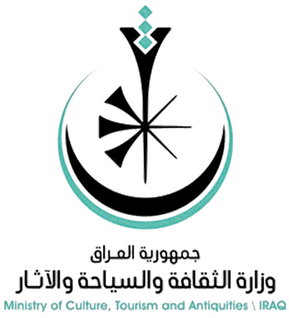Iraqi Ministry of Culture