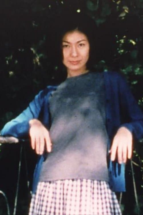 A Short Story poster