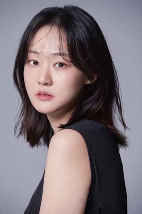Park Ye-yeong profile photo