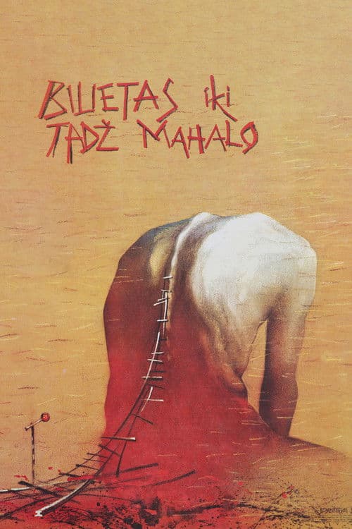 Ticket to the Taj Mahal poster