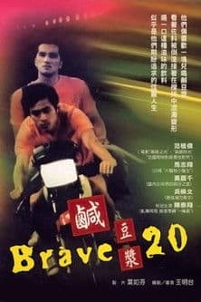 Brave 20 poster
