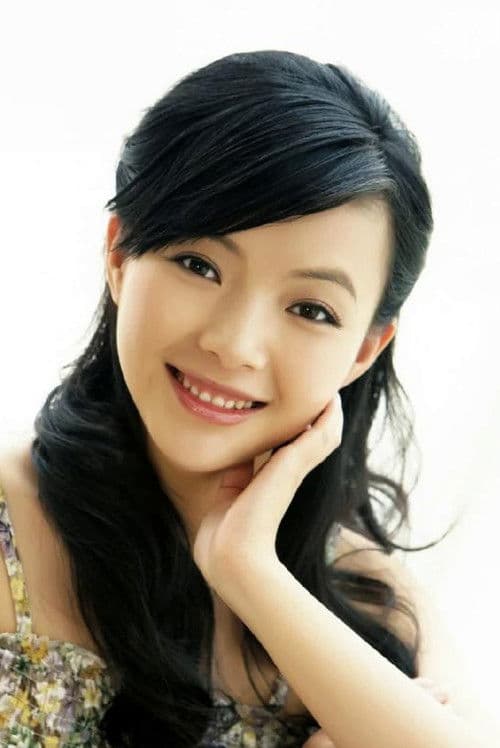 Xiang Tian profile photo
