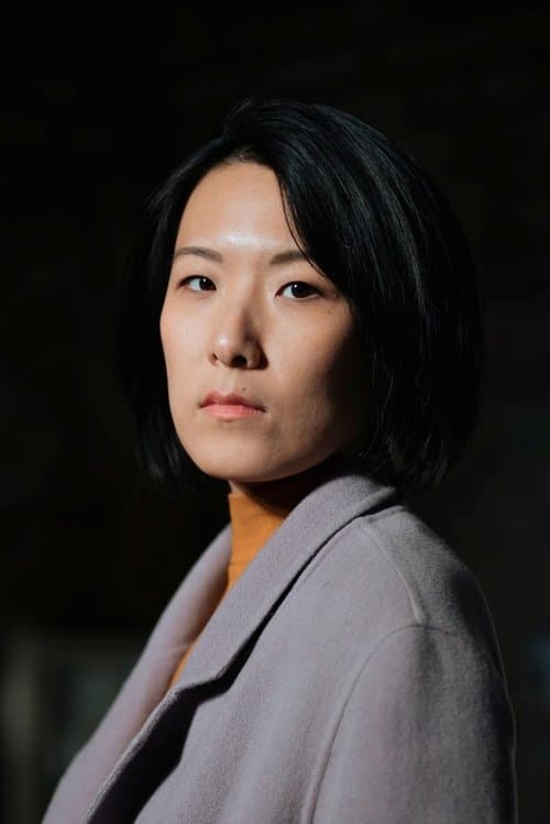 Xiting Shan profile photo