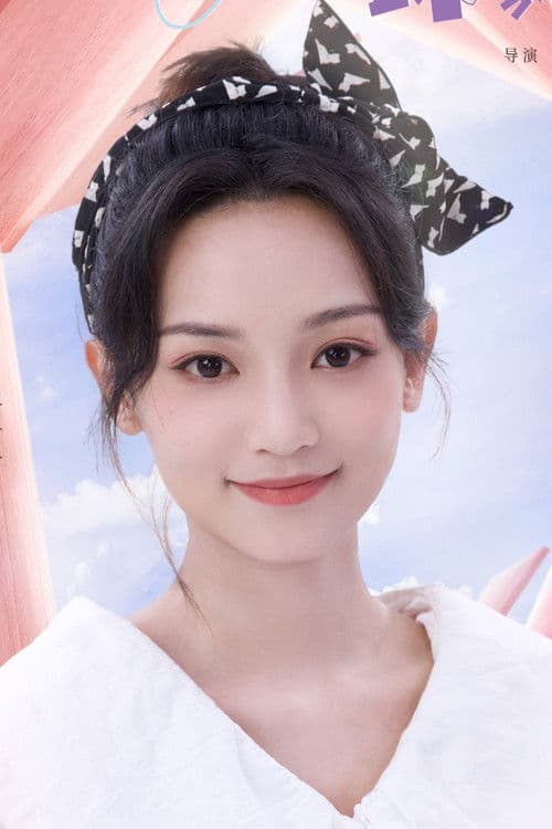 Shang Xuan profile photo