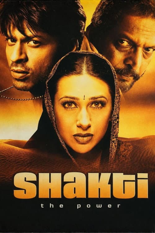 Shakti: The Power poster