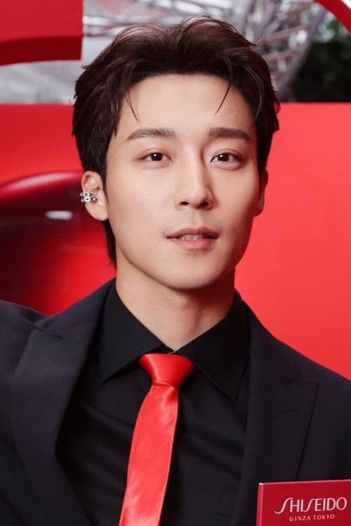 Andy Bian profile photo