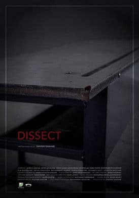 Dissect poster