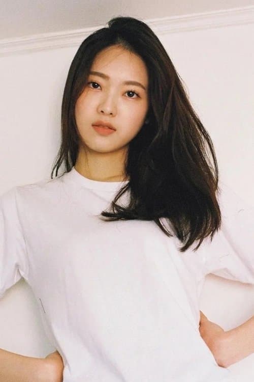 Moon Ye-jin profile photo