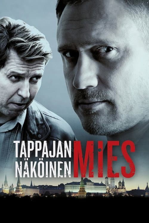 The Look of a Killer poster