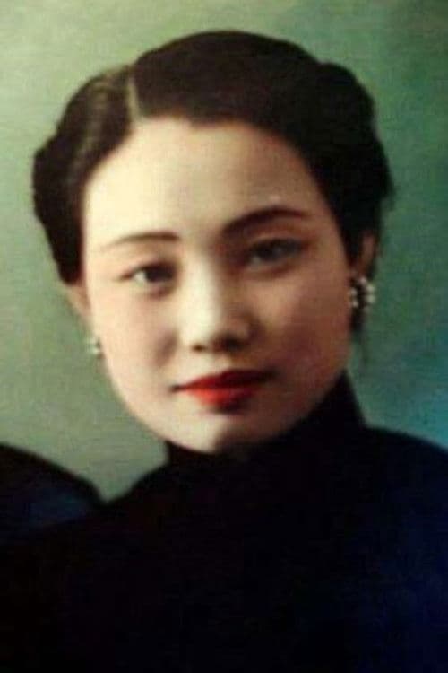 Zhifang Fu profile photo